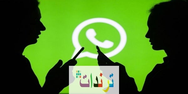 رفع الحظر عن مكالمات WhatsApp و FaceTime في الإمارات