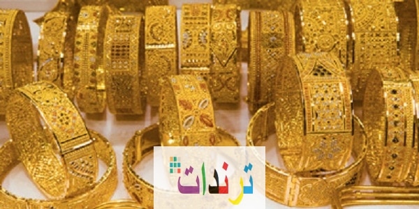 تعرف على سعر الذهب عيار 24 في السعودية اليوم (12 مايو - السبت 2020)