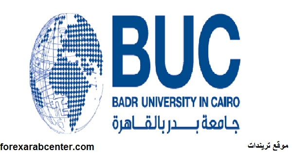 وظائف جامعة بدر القاهرة تعيينات بتاريخ اليوم 2021 – عديد من التخصصات