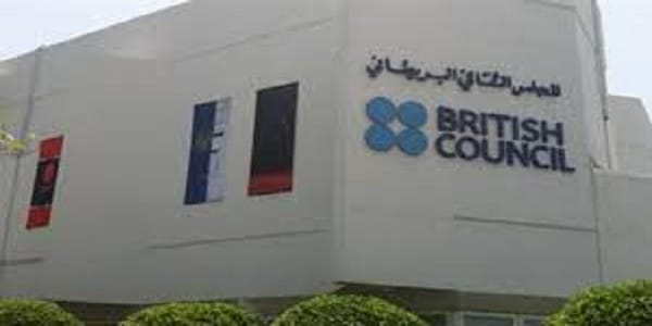 المجلس الثقافي البريطاني يوفر 3 وظائف إدارية لحملة البكالوريوس بمدينة الرياض