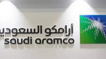 وظائف أرامكو السعودية لشغل 462 وظيفة لحملة الثانوية فما فوق