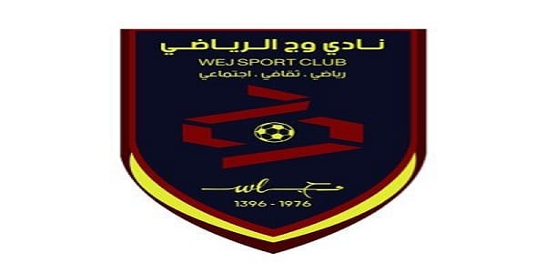وظائف إدارية شاغرة للرجال والنساء لحملة شهادة البكالوريوس 2022
