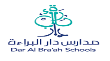 وظائف تعليمية شاغرة في بعض التخصصات بمدينة الرياض 2022