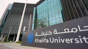 تعلن جامعة خليفة وظائف لجميع الجنسيات برواتب تنافسية