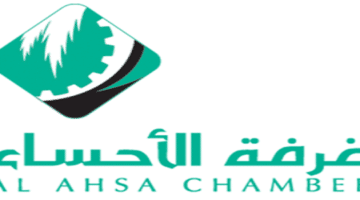 وظائف غرفة الأحساء برواتب تصل (7,000 ريال) 2022