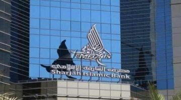 وظائف  مصرف الشارقة الإسلامي للجنسين لعام 2022