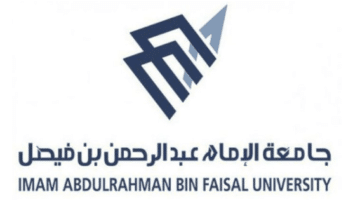وظائف جامعة الإمام عبدالرحمن بن فيصل 1444 ( للرجال والنساء )