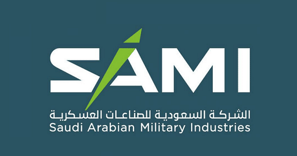 وظيفة أخصائي المصادر والمشتريات في الشركة السعودية للصناعات العسكرية (سامي) بالرياض