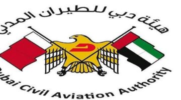 هيئة دبي للطيران المدني تعلن وظائف للعديد من التخصصات