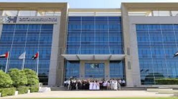 وظائف جامعة حمدان بن محمد الذكية بالإمارات