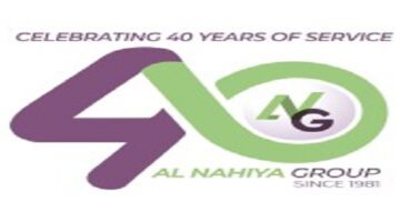 وظائف شاغرة فى شركة Al Nahiya Group للموارد البشرية بأبوظبي ودبي