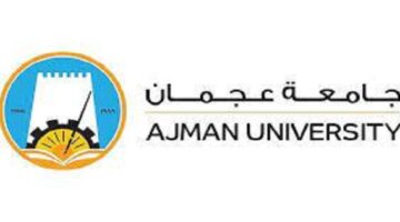 وظائف جامعة عجمان بالامارات لجميع الجنسيات