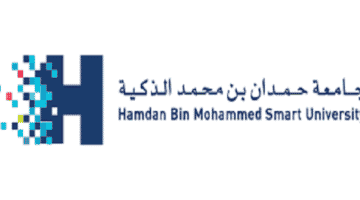 وظائف جامعة حمدان بن محمد الذكية لجميع الجنسيات