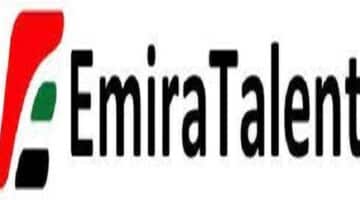 وظائف شركة EmiraTalent‎ برأس الخيمة للذكور الاناث