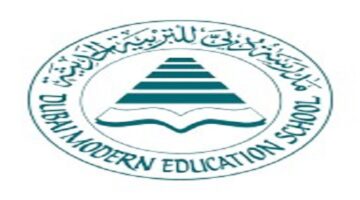 وظائف مدرسة دبي للتربية الحديثة