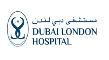 وظائف مستشفى دبي لندن لجميع الجنسيات