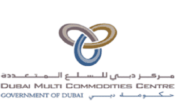 وظائف مركز دبي للسلع المتعدد للوافدين والمقيمين