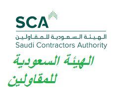 الهيئة السعودية للمقاولين توفر وظائف في التخصصات الإدارية والهندسية بالرياض