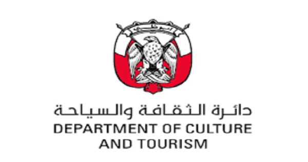 دائرة الثقافة والسياحة تعلن وظائف للعديد من التخصصات برواتب عالية