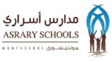 وظائف تعليمية بمدارس أسراري الأهلية فى الرياض