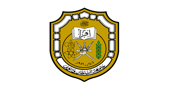 وظائف جامعة السلطان قابوس 2022 في سلطنة عمان لجميع الجنسيات