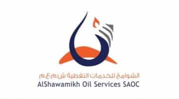 وظائف شركة الشوامخ للخدمات النفطية 2022 ”Alshawamikh” في سلطنة عمان