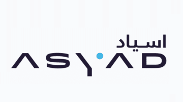 وظائف شركة أسياد 2022 ”ASYAD” في سلطنة عمان لجميع الجنسيات