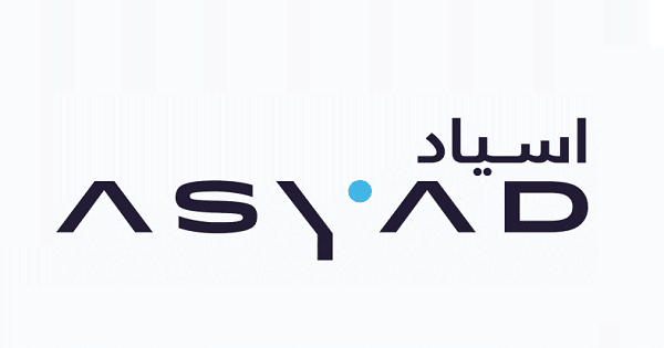 وظائف شركة أسياد 2022 ”ASYAD” في سلطنة عمان لجميع الجنسيات