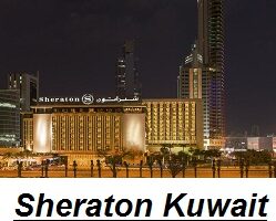 وظائف فندق شيراتون 2022 ”Sheraton Kuwait” في الكويت لجميع الجنسيات