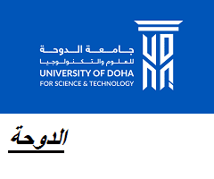 مطلوب مشرف الحلول الرقمية لدى جامعة الدوحة للعلوم والتكنولوجيا في الدوحة لرجال و النساء