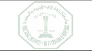 إعلان جامعة الملك فهد للبترول والمعادن عن فتح التسجيل في اليوم المفتوح للتوظيف ب77 جهة