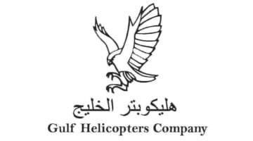 شركة هليكوبتر الخليج 1- 12-2022توفر وظائف شاغرة للجميع الجنسيات