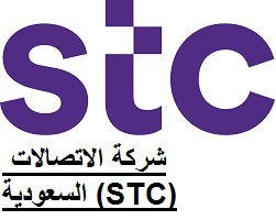 شركة الاتصالات السعودية (STC) توفر 43 وظيفة بمختلف المجالات بالرياض