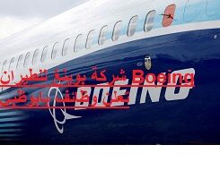 شركة بوينغ للطيران Boeing تعلن وظائف بابوظبي 2023 لجميع الجنسيات (بدوام كامل)