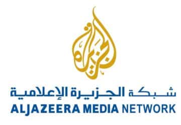 شبكة الجزيرة الاعلامية توفر فرص ادارية ومالية بالدوحة لجميع الجنسيات