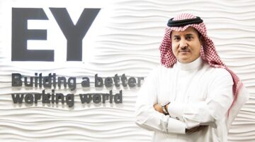 وظائف شركة EY العالمية في الكويت لجميع الجنسيات برواتب ومزايا عالية