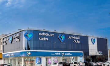 وظائف شركة النهدي الطبية في الكويت لجميع الجنسيات برواتب ومزايا عالية