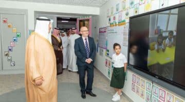 وظائف مدارس الملك فيصل في السعودية لجميع الجنسيات برواتب ومزايا عالية