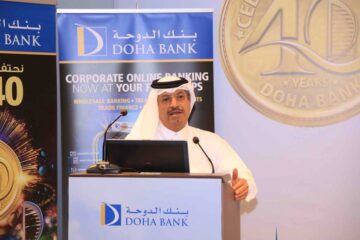 وظائف بنك الدوحة في الكويت لجميع الجنسيات برواتب ومزايا عالية