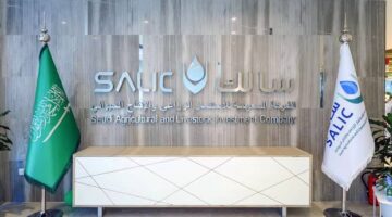 وظائف الشركة السعودية للاستثمار الزراعي في السعودية لجميع الجنسيات برواتب ومزايا عالية