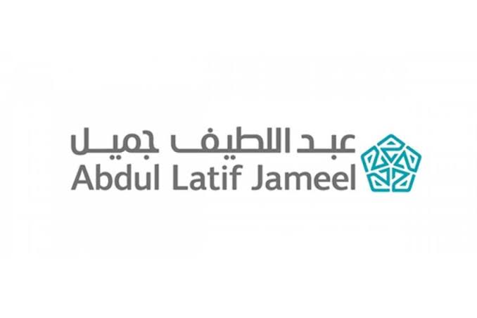 شركة عبد اللطيف جميل توفر وظائف لحملة الثانوية فما فوق في السعودية لجميع الجنسيات برواتب ومزايا عالية
