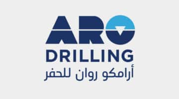 وظائف شركة أرامكو روان للحفر توفر 13 وظيفة في السعودية لجميع الجنسيات برواتب ومزايا عالية
