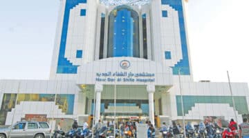 وظائف مستشفى دار الشفاء في الكويت لجميع الجنسيات برواتب ومزايا عالية