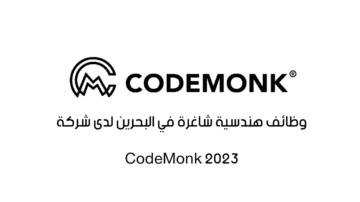 شركة CodeMonk تعلن عن وظائف بمجال الهندسة لجميع الجنسيات