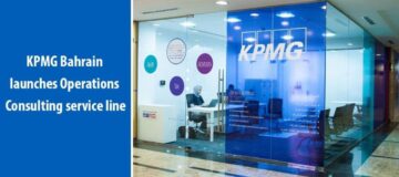 شركة KPMG Bahrain تعلن عن وظائف ادارية لجميع الجنسيات