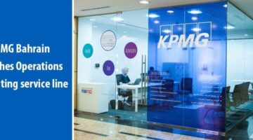 وظائف شركة KPMG Bahrain  لجميع الجنسيات