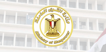 وظائف وزارة القوى العاملة توفر 1508 فرصة عمل في 74 شركة لذوي الهمم