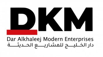 وظائف دار الخليج للمشاريع الحديثة 2023 بسلطنة عمان