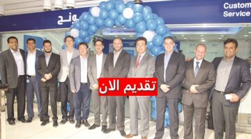 وظائف شركة وهران التجارية في الكويت لجميع الجنسيات برواتب تنافسية 2023