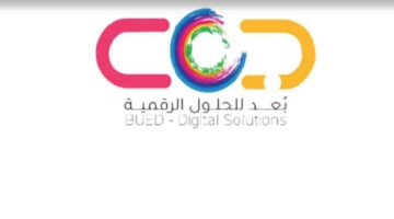 وظائف شركة بُعد للحلول الرقمية 2023 سلطنة عمان